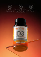 Puhdas+ Premium Vitamin D3 100 µg