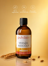 Wheat Germ Oil 250ml